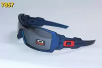 sunglasses oakley lunettes 2013 mode akl-7465